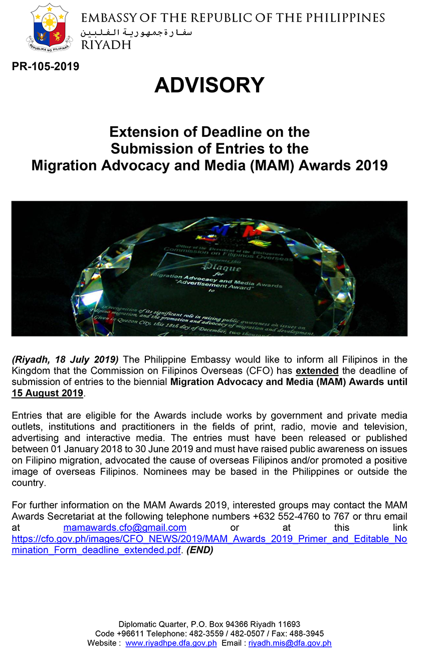 PR 105 2019 Extension of Deadline on the Submission of Entries to the Migration Advocacy and Media MAM Awards 2019