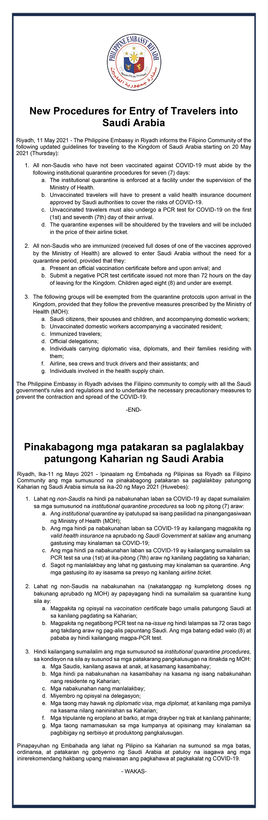 Requirements for ofw going back to philippines from saudi arabia