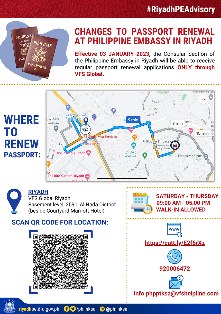 Advisory Passport Renewal Location