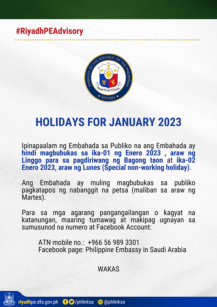 Holidays for January 2023 2