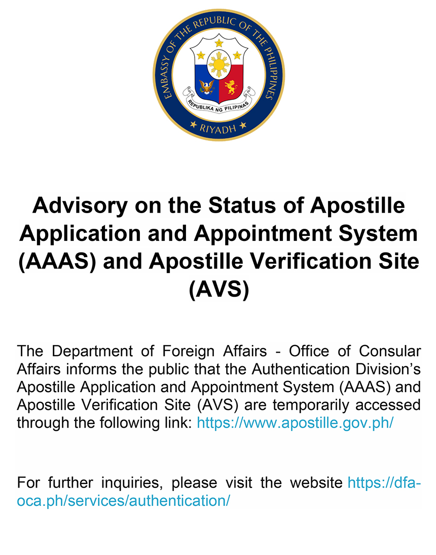 Apostille Verification System