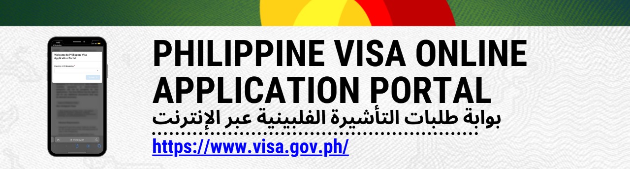 Online Application Visa1