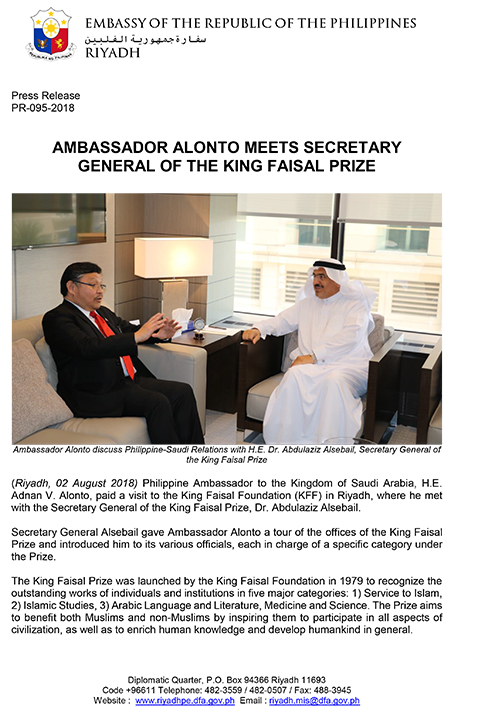 PR 095 2018 AMBASSADOR ALONTO MEETS SECRETARY GENERAL OF THE KING FAISAL PRIZE 1