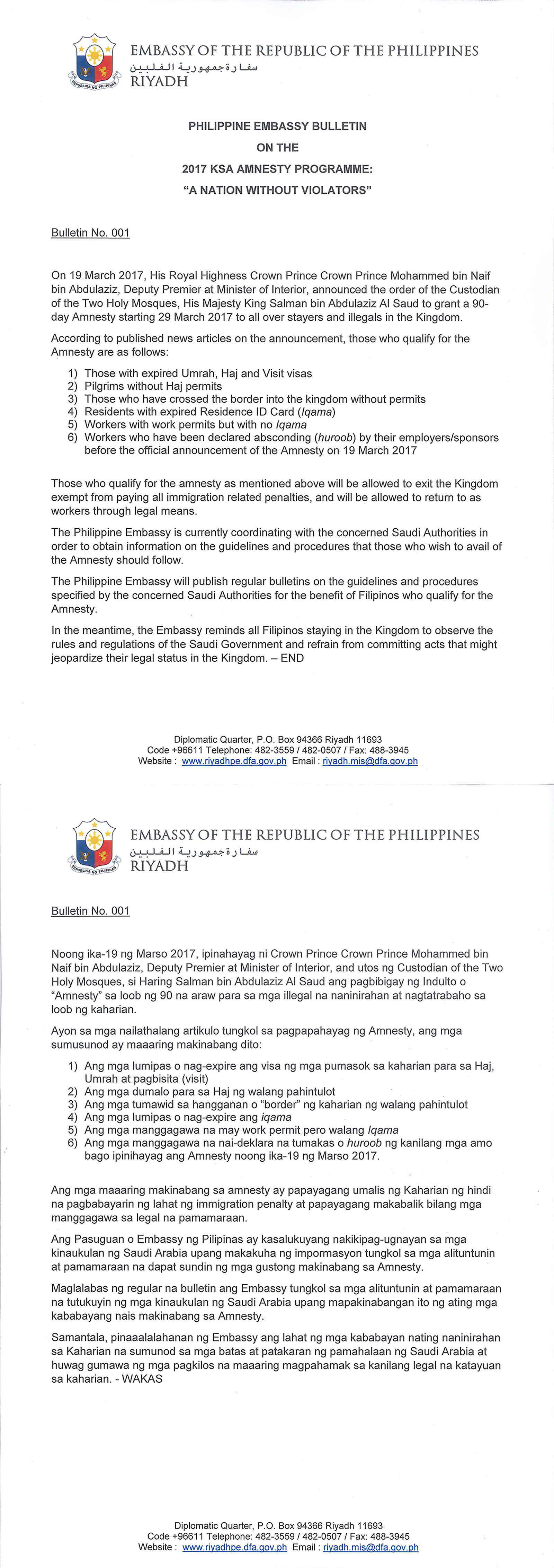 Embassy Bulletin No.1